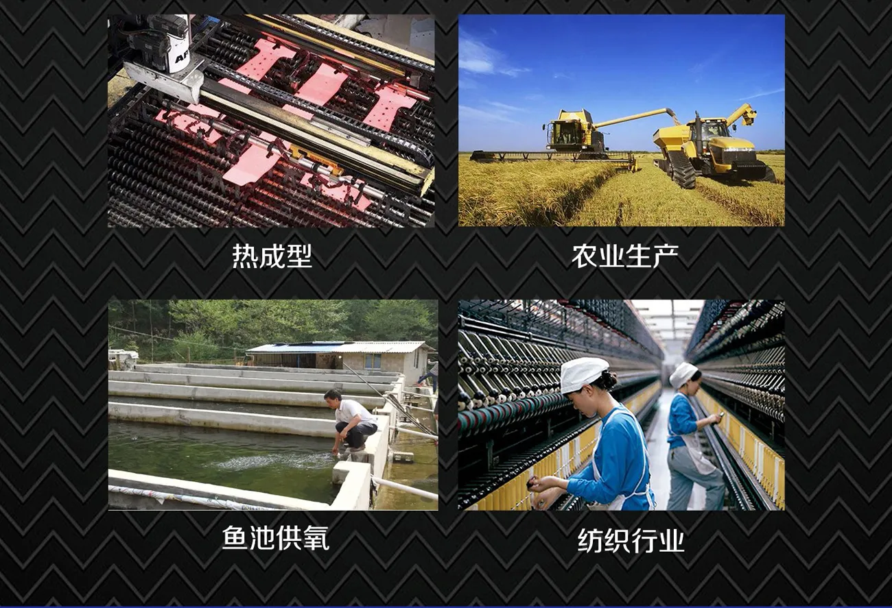 高速離心風(fēng)機(jī)06.jpg