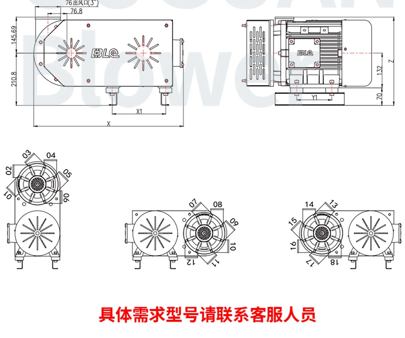 B系列高速離心詳情頁_06.jpg