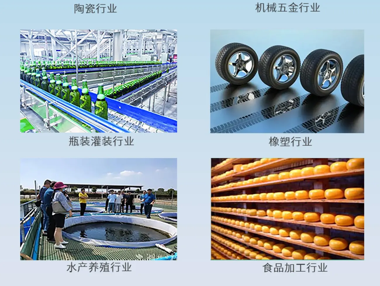 B系列高速離心詳情頁_19.jpg