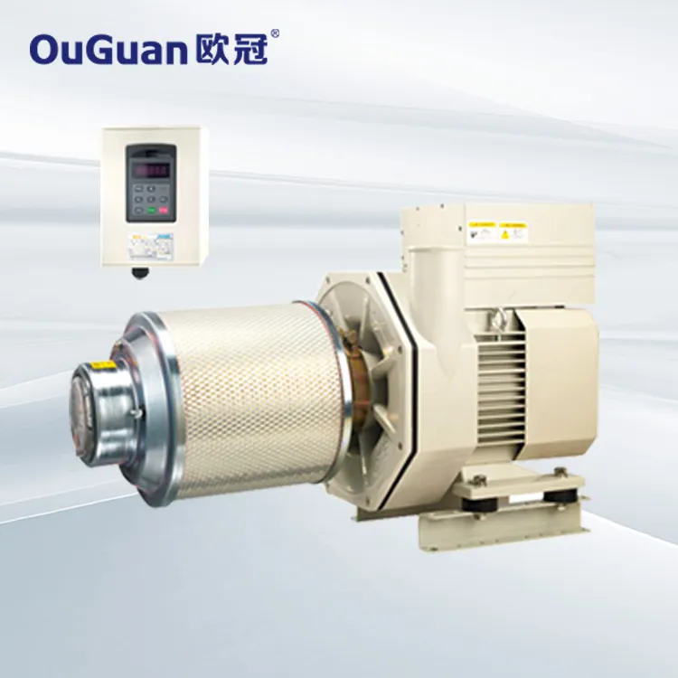 歐冠4KW 變頻高速離心鼓風(fēng)機(jī)（一體式）G040CZ-Y