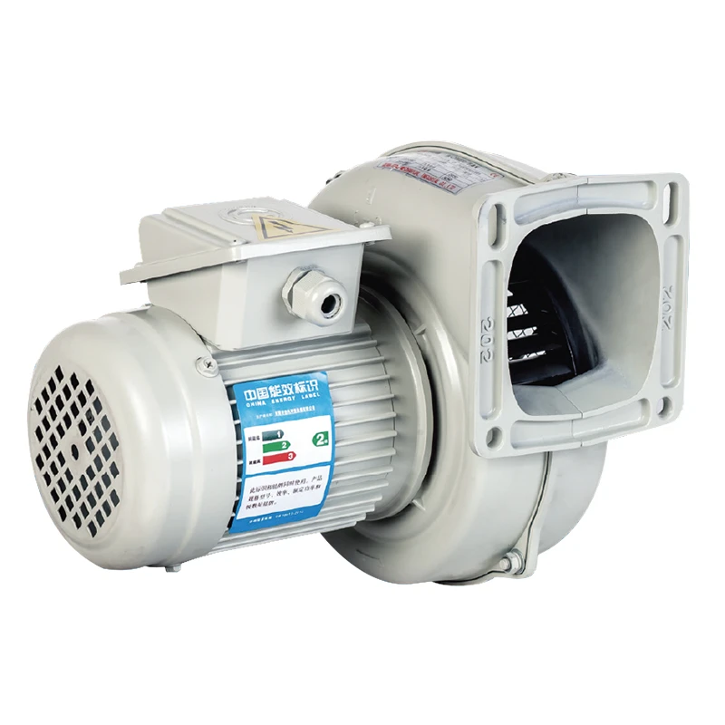 歐冠MS-202A低壓鼓風(fēng)機 0.2KW 220V/380V 風(fēng)量8-10m3/min