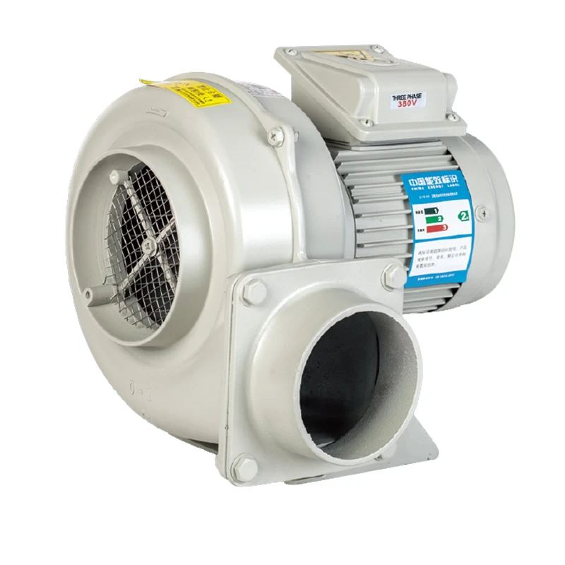 歐冠FMS-202A低壓鼓風(fēng)機 0.2KW 220V/380V 風(fēng)量8-10m3/min